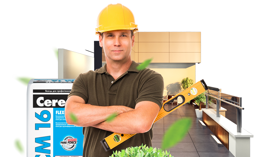 Облицовка плиткой