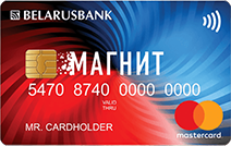 Магнит от Беларусбанка Магнит от Беларусбанка