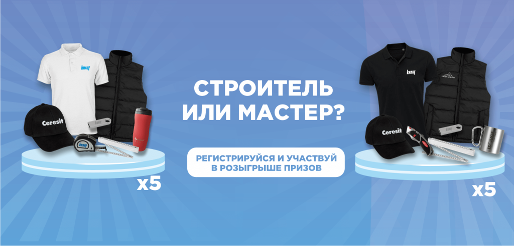 master+.png master+.png