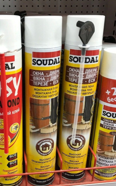 Монтажная пена Соудал в магазине БУДНИ Монтажная пена Соудал в магазине БУДНИ
