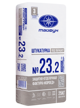 Изображение: штукатурка тайфун-мастер № 23.2 цементная под окраску финишная с фактурой короед 2мм (25кг) в Минске