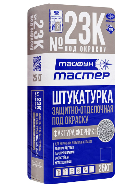 Штукатурка Тайфун Мастер №23К-3 цементная под окраску с фактурой Корник 2,5 мм (25 кг) в #REGION_NAME_DECLINE_PP# - изображение Изображение: штукатурка тайфун мастер №23к-3 цементная под окраску с фактурой корник 2,5 мм (25 кг) в #REGION_NAME_DECLINE_PP#
