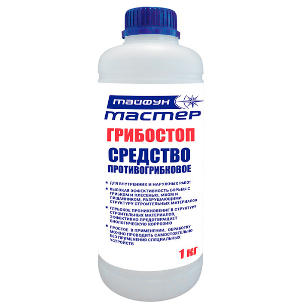 Изображение: средство противогрибковое тайфун мастер грибостоп  (1кг) в #REGION_NAME_DECLINE_PP#