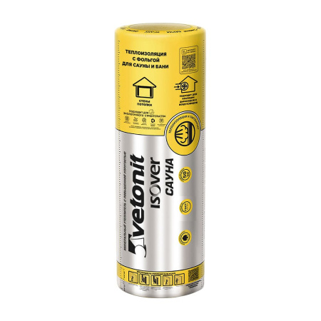 Изображение: мат vetonit sauna-50/y/c-1200-12500  (15,00м2)  в Минске