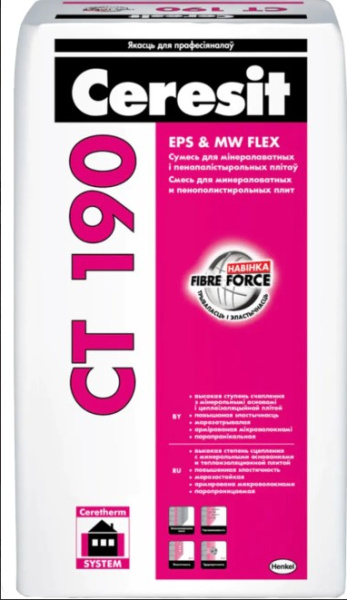 Клей для теплоизоляции и армирования Ceresit CT190 КС1 (25кг) в Минске - изображение Изображение: клей для теплоизоляции и армирования ceresit ct190 кс1 (25кг) в Минске