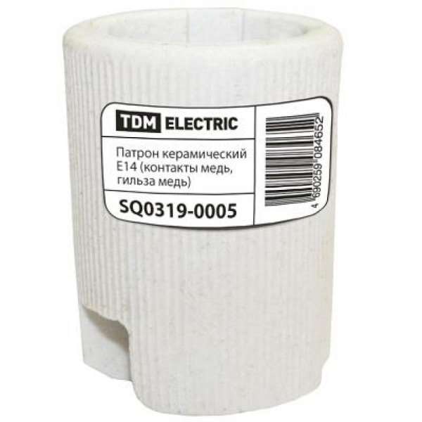 Патрон Е14 керамический (контакты медь, гильза медь) TDM  в #REGION_NAME_DECLINE_PP# - изображение Изображение: патрон е14 керамический (контакты медь, гильза медь) tdm  в #REGION_NAME_DECLINE_PP#