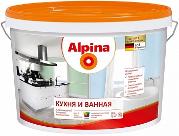 Краска ВД-ВАЭ Alpina Кухня и Ванная База 1 (белая)  5 л / 7,2 кг в Минске - картинка Картинка: краска вд-ваэ alpina кухня и ванная база 1 (белая)  5 л / 7,2 кг в Минске