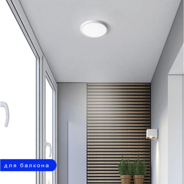 Светильник светодиодный  NR 18W 2800K White в #REGION_NAME_DECLINE_PP# - изображение Изображение: светильник светодиодный  nr 18w 2800k white в #REGION_NAME_DECLINE_PP#