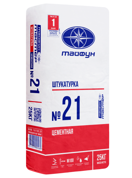 Смесь штукатурная Тайфун-Мастер № 21 цементная (25кг) в #REGION_NAME_DECLINE_PP# - изображение Изображение: смесь штукатурная тайфун-мастер № 21 цементная (25кг) в #REGION_NAME_DECLINE_PP#