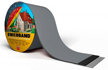 Лента герметизирующая  7,5смх10м самоклеящаяся NICOBAND (серебристая) в Минске - картинка Картинка: лента герметизирующая  7,5смх10м самоклеящаяся nicoband (серебристая) в Минске