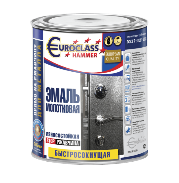 Эмаль декоративная "EUROCLASS" с молотковым эффектом золотистая 0,4 кг в #REGION_NAME_DECLINE_PP# - изображение Изображение: эмаль декоративная "euroclass" с молотковым эффектом золотистая 0,4 кг в #REGION_NAME_DECLINE_PP#