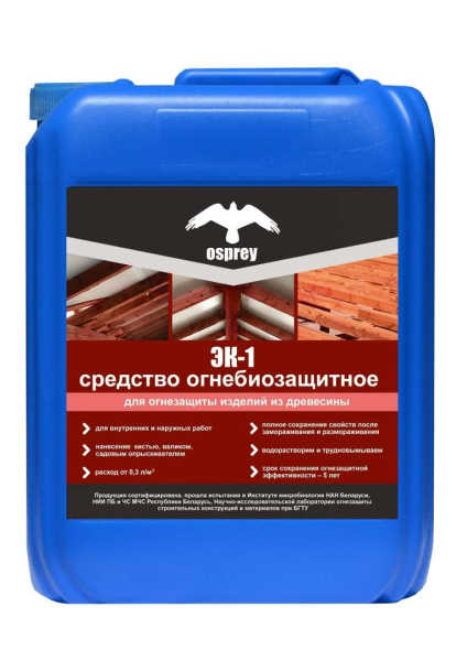 Изображение: средство огнебиозащитное "эк-1", жидкое для защиты изделий из древесины (уп. 5 л)  в #REGION_NAME_DECLINE_PP#