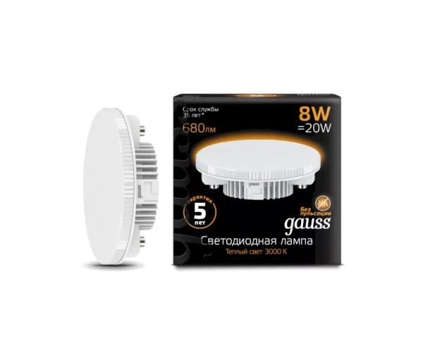 Изображение: лампа светодиодная gauss led gx53 8w 680lm 3000k 1/10/100  т.м.gauss  в #REGION_NAME_DECLINE_PP#