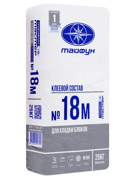 Изображение: клей для кладки блоков тайфун-мастер № 18м цементный (25кг) в #REGION_NAME_DECLINE_PP#