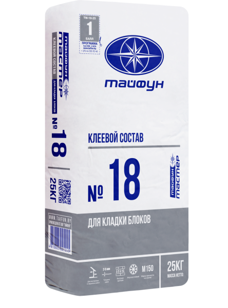 Изображение: клей для кладки блоков тайфун-мастер № 18  (25кг) в #REGION_NAME_DECLINE_PP#