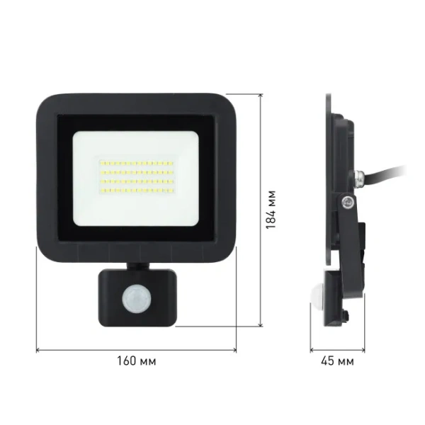 Прожектор ЭРА LPR-041-2-65K-050 50Вт 4000Лм 6500К датчик движения регулируемый 160x18 в #REGION_NAME_DECLINE_PP# - изображение Изображение: прожектор эра lpr-041-2-65k-050 50вт 4000лм 6500к датчик движения регулируемый 160x18 в #REGION_NAME_DECLINE_PP#
