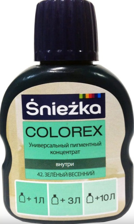 Изображение: красители colorex №42 (зеленый весенний) 0.10л в Минске