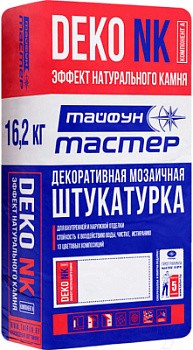 Штукатурка декоративная мозаичная Тайфун -Мастер DEKO-NK, КОМПОНЕНТ А (гранит 04) 16,2 кг в Минске - картинка Картинка: штукатурка декоративная мозаичная тайфун -мастер deko-nk, компонент а (гранит 04) 16,2 кг в Минске