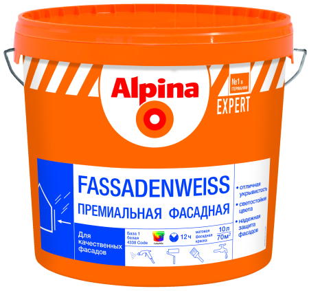 Краска ВД-АК Alpina EXPERT Fassadenweiss База 1 (белая) 10 л / 15,6 кг в Минске - изображение Изображение: краска вд-ак alpina expert fassadenweiss база 1 (белая) 10 л / 15,6 кг в Минске