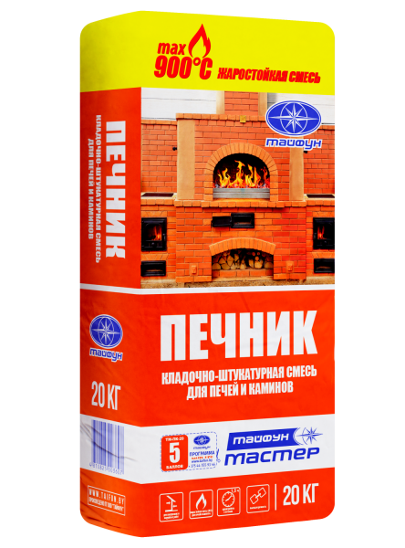 Изображение: смесь тайфун-мастер печник кладочно-штукатурная жаростойкая для печей и каминов (20кг)               в #REGION_NAME_DECLINE_PP#