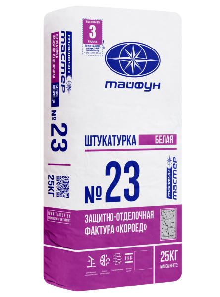 Штукатурка Тайфун-Мастер № 23,3 белая цементная с фактурой Короед 3мм (25кг) в #REGION_NAME_DECLINE_PP# - изображение Изображение: штукатурка тайфун-мастер № 23,3 белая цементная с фактурой короед 3мм (25кг) в #REGION_NAME_DECLINE_PP#