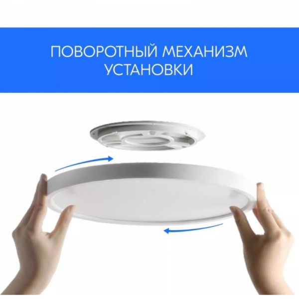 Светильник светодиодный  NR 18W 2800K White в #REGION_NAME_DECLINE_PP# - изображение Изображение: светильник светодиодный  nr 18w 2800k white в #REGION_NAME_DECLINE_PP#