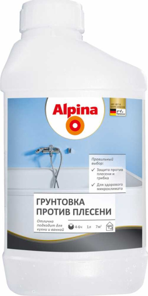 Грунтовка ВП 1 Д Alpina против плесени 1л / 1,02кг в #REGION_NAME_DECLINE_PP# - изображение Изображение: грунтовка вп 1 д alpina против плесени 1л / 1,02кг в #REGION_NAME_DECLINE_PP#