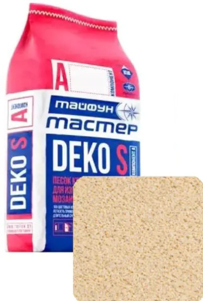 Песок кварцевый окраш. 0,2-0,8  песочный А5 "Тайфун Мастер" DEKO S (мешок 5,4кг) в #REGION_NAME_DECLINE_PP# - изображение Изображение: песок кварцевый окраш. 0,2-0,8  песочный а5 "тайфун мастер" deko s (мешок 5,4кг) в #REGION_NAME_DECLINE_PP#