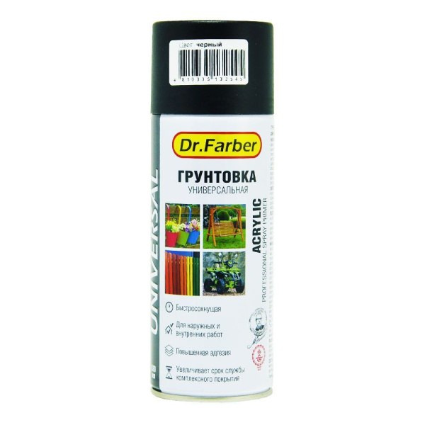 Изображение: грунтовка-аэрозоль dr.farber акриловая универсальная серая 520 м в Минске