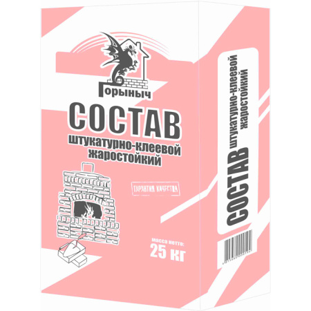 Изображение: состав штукатурно-клеевой жаростойкий горыныч 25 кг в Минске