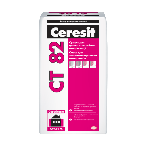 Состав клеев полиминер КС1/для приклеиван теплоиз.матер. и выполн. армир.слоя базовый /Ceresit СТ82 в Минске - изображение Изображение: состав клеев полиминер кс1/для приклеиван теплоиз.матер. и выполн. армир.слоя базовый /ceresit ст82 в Минске