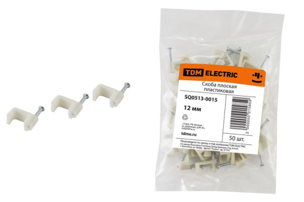 Скоба плоская 12мм TDM (50 шт) в Минске - изображение Изображение: скоба плоская 12мм tdm (50 шт) в Минске