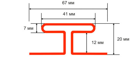 Н профиль соединительный ТН ОПТИМА, каштан, 3м в Минске - изображение Изображение: н профиль соединительный тн оптима, каштан, 3м в Минске