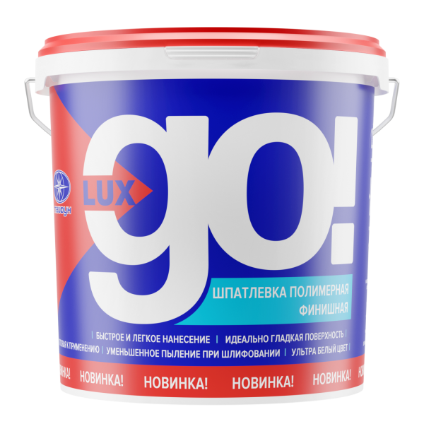 Шпатлевка полимерная "LUX GO", 18 кг в #REGION_NAME_DECLINE_PP# - изображение Изображение: шпатлевка полимерная "lux go", 18 кг в #REGION_NAME_DECLINE_PP#